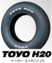 H20 215/70R15C 109/107S(ホワイト)