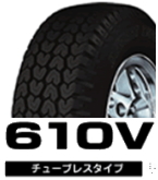 610V DESERT DUELER 610 195/80R15 107/105L