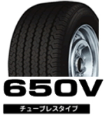 650V RD-650 STEEL 245/50R14.5 106L