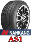 AS-1 165/60R13 77H XL