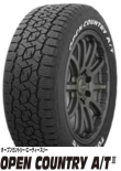 OPEN COUNTRY A/T III 285/50R20 112H WL