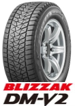 BLIZZAK DM-V2 275/65R17 113Q