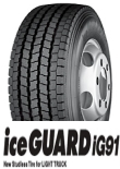 iceGUARD ig91 225/85R16 121/119L