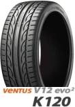 VENTUS V12 evo2 K120 245/30ZR20 90Y XL