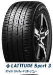 Latitude SPORT 3 225/65R17 106V XL JLR LRD DT