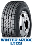 WINTER MAXX LT03 215/70R17.5 118/116L