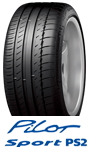 Pilot Sport PS2 275/45R20 110Y XL MO