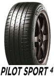 Pilot Sport 4 245/45R20 103Y XL NF0