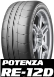 POTENZA RE-12D 205/50R16 87V