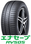 ENASAVE RV505 205/70R15 96H