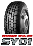 SY01 205/80R17.5 114/112L