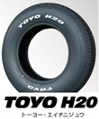 TOYO H20