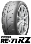POTENZA RE-71RZ