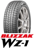 BLIZZAK WZ-1