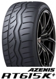 AZENIS RT615K+