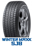 WINTER MAXX SJ8