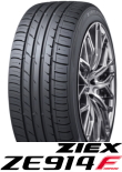 ZIEX ZE914F